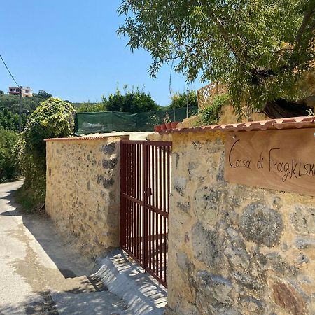 Casa Di Fragkiskos. Ένα Σπίτι Μέσα Στη Φύση. Villa Kondomarion Exterior foto