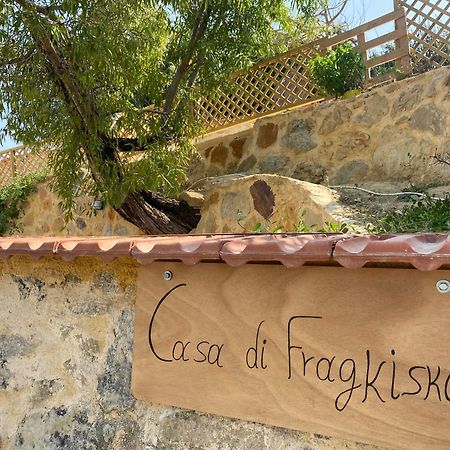 Casa Di Fragkiskos. Ένα Σπίτι Μέσα Στη Φύση. Villa Kondomarion Exterior foto